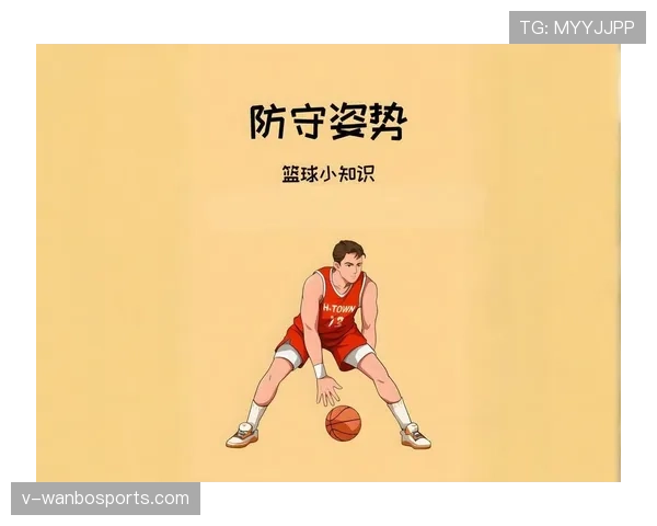 篮球规则解析:防守犯规与进攻犯规的本质区别是什么?