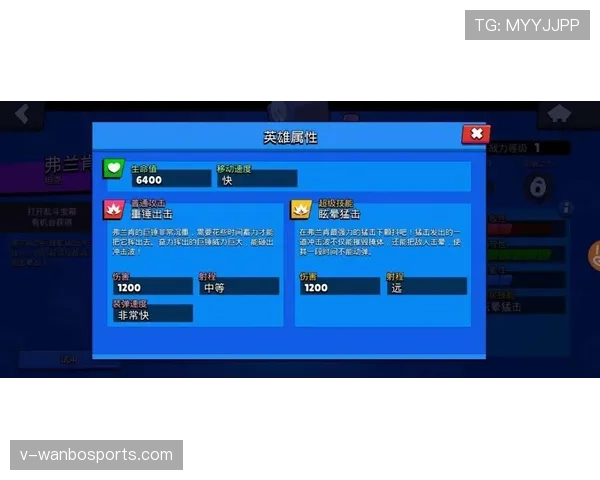 进攻时间重新开始？全面解析进攻重置规则的触发与判定标准