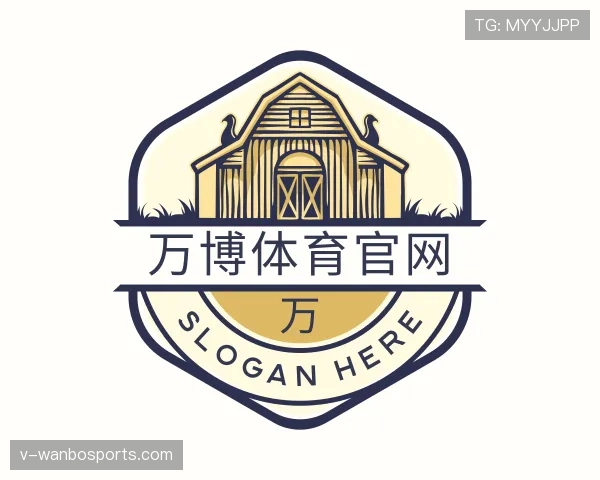 解读万博体育